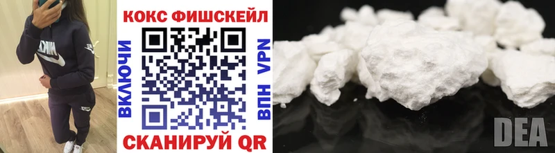Купить наркотики цена Зима БУТИРАТ  МЕФ  Гашиш  МАРИХУАНА 