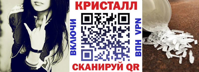 Amphetamine Premium omg вход Зима
