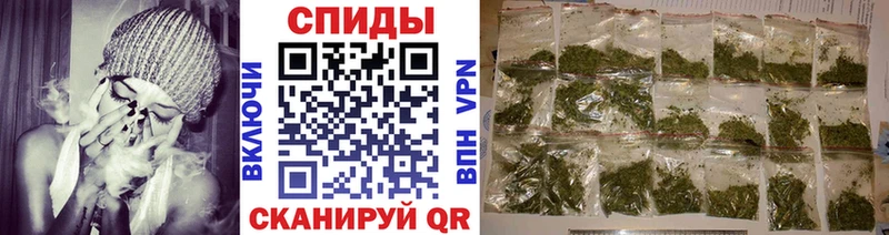 наркошоп  Зима  Бутират 99% 