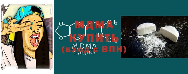каннабис Горняк