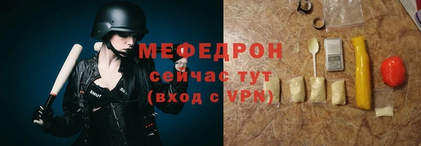 каннабис Горняк