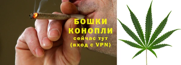 СК Чердынь