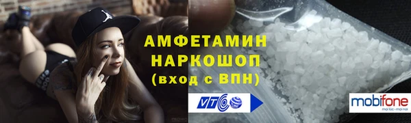 каннабис Горняк