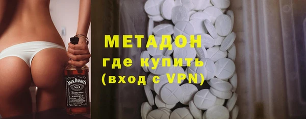 гашик Горно-Алтайск