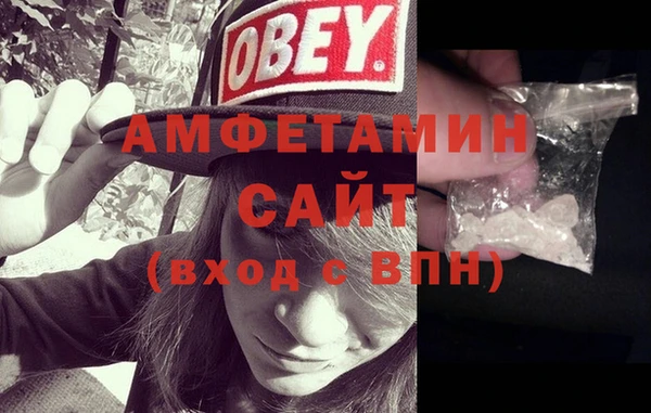 каннабис Горняк