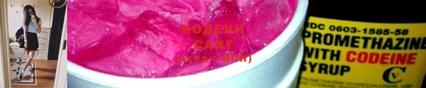 каннабис Горняк