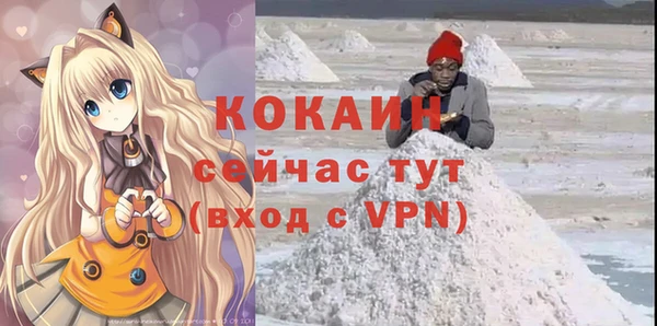 каннабис Горняк