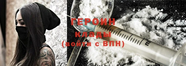 мдма Чегем