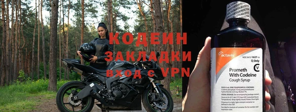 гашик Горно-Алтайск