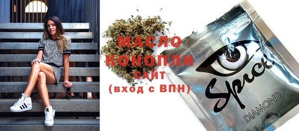 мдма Чегем