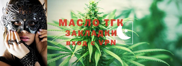 мдма Чегем