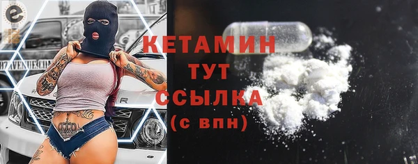 эйфоретик Горнозаводск