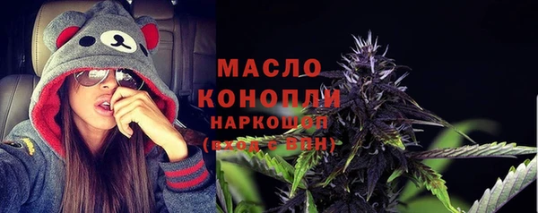 гашик Горно-Алтайск