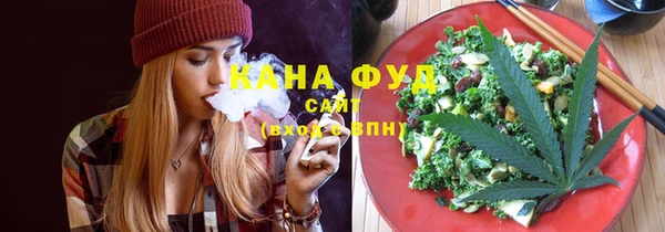 гашик Горно-Алтайск