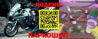кристаллы Гатчина