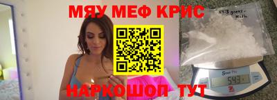 гашиш Гатчина