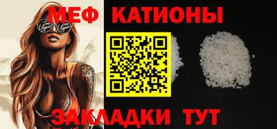 кристаллы Гатчина