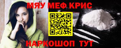 амф Гай