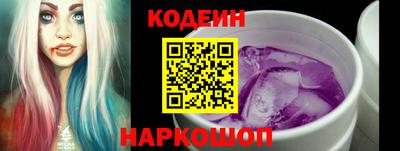 кристаллы Гатчина
