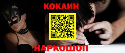 амф Гай