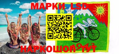 гашиш Гатчина