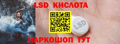 амф Гай
