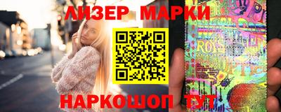 амф Гай