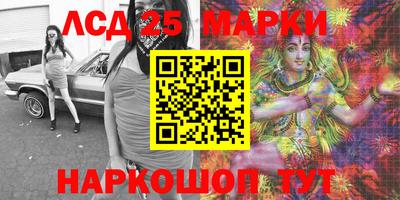 гашиш Гатчина