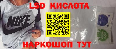 кокаин Гагарин