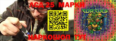 кокаин Гагарин
