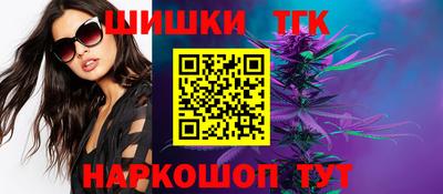 кристаллы Гатчина