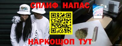 кокаин Гагарин