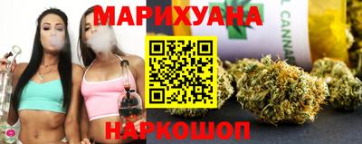 кристаллы Гатчина