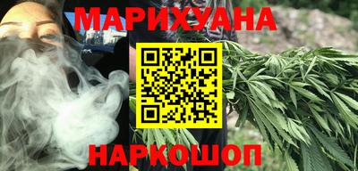 кокаин Гагарин