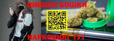 кокаин Гагарин