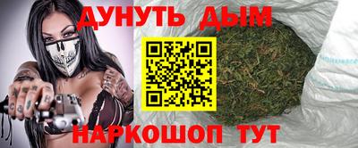 гашиш Гатчина