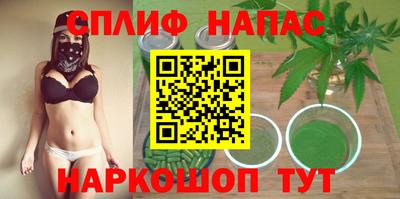 гашиш Гатчина