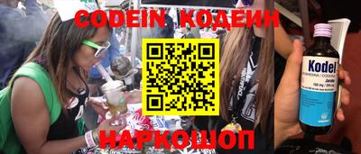 кристаллы Гатчина