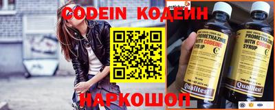 кокаин Гагарин