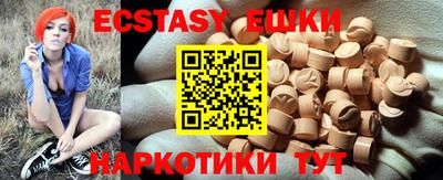 амф Гай