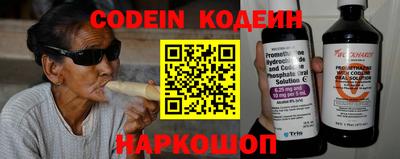 кристаллы Гатчина