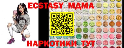 гашиш Гатчина