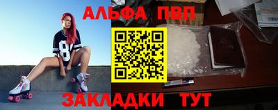 кристаллы Гатчина