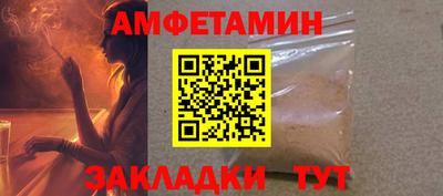 кристаллы Гатчина