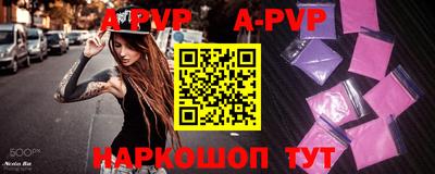 кокаин Гагарин