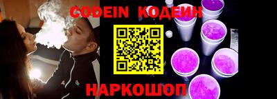 кокаин Гагарин