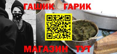 кокаин Гагарин