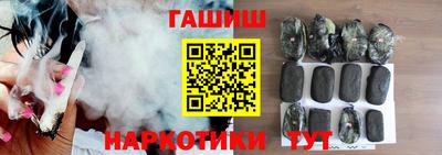 кокаин Гагарин