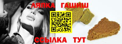 ALPHA-PVP Гагарин