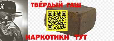 амф Гай